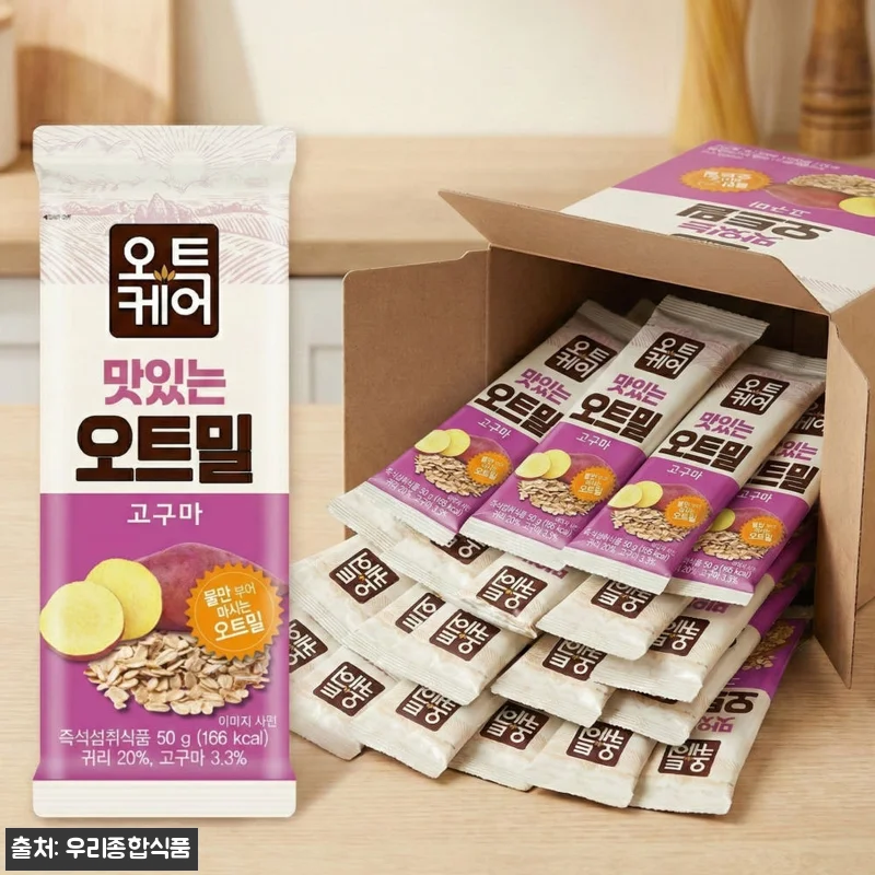 오트케어 맛있는 오트밀 50g 20개, 2가지 골라담기로 챙기는 간편 식사대용 세트 16 오트케어 맛있는 오트밀 50g 20개 관련 이미지 5