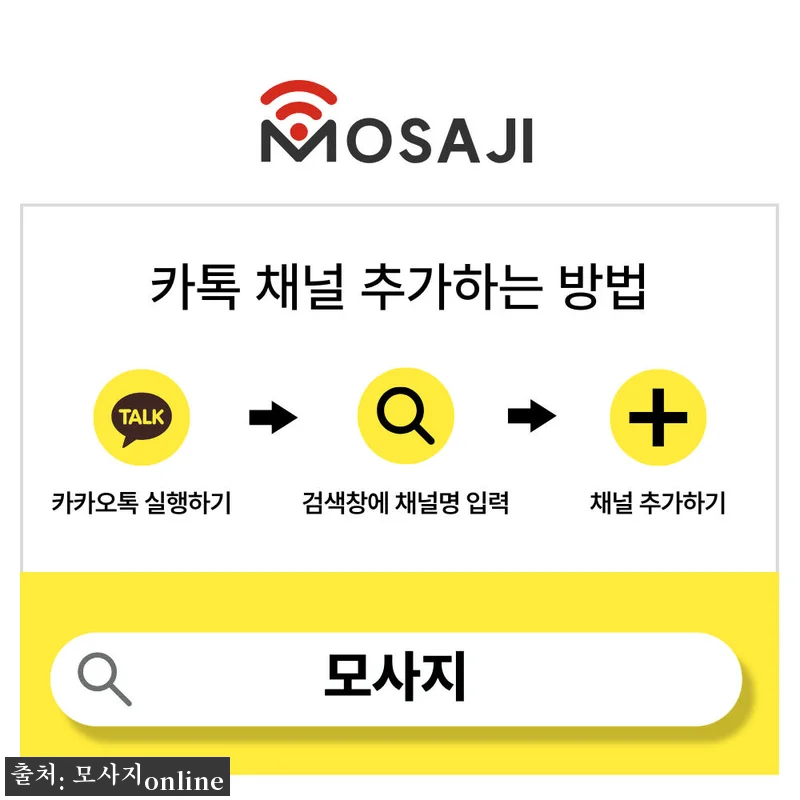 아시아 5개국 이심 태국 DTAC 7일 15GB, 출국 전 QR로 준비하는 여행 필수템 12 아시아 5개국 이심 태국 DTAC 7 관련 이미지 5