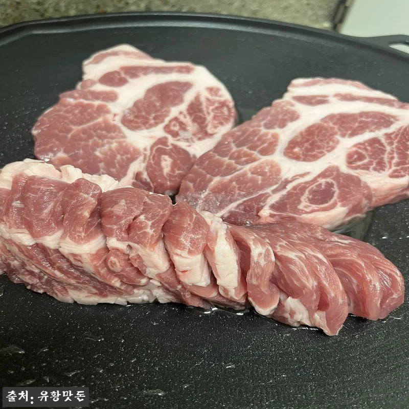 유황맛돈 목살 한돈 칼집 돼지고기 1kg, 캠핑 바비큐용으로 눈여겨볼 만한 이유 16 유황맛돈 목살 한돈 칼집 돼지고기 1 관련 이미지 6