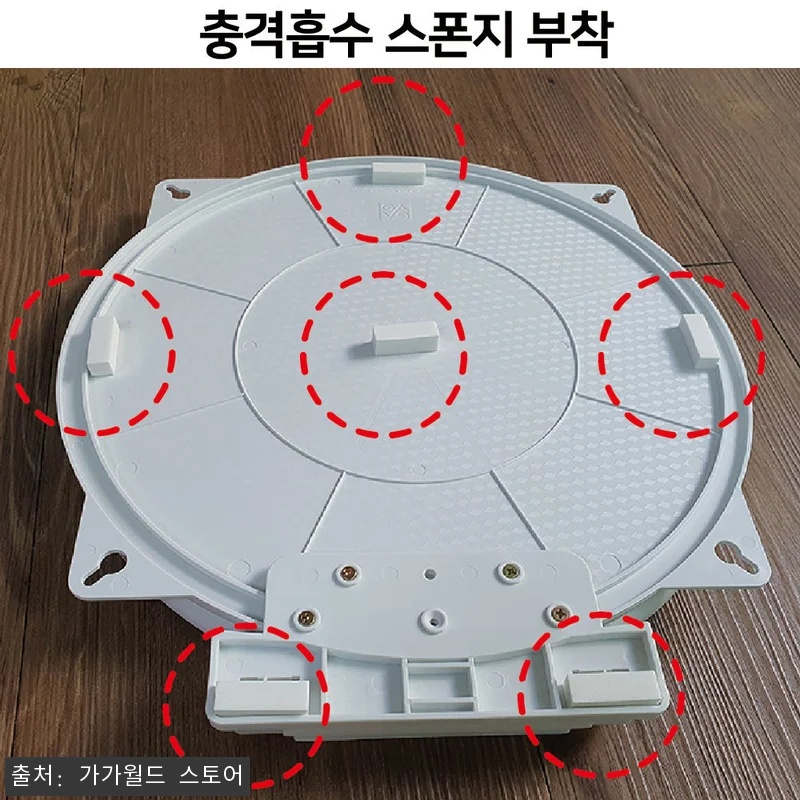 금메달 7단조절 키높이 양궁농구다트(중형) 유아농구 어린이 미니골대, 40% 할인으로 눈여겨볼 놀이템 15 금메달 7단조절 키높이 양궁농구다트( 관련 이미지 6