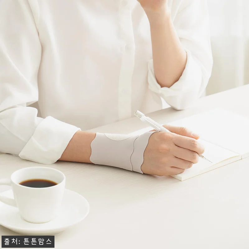 튼튼맘스 투웨이 물결 산후 산모 임산부 손목보호대, 출산 준비템으로 가격 혜택까지 확인한 후기형 정리 17 튼튼맘스 투웨이 물결 산후 산모 임산 관련 이미지 6