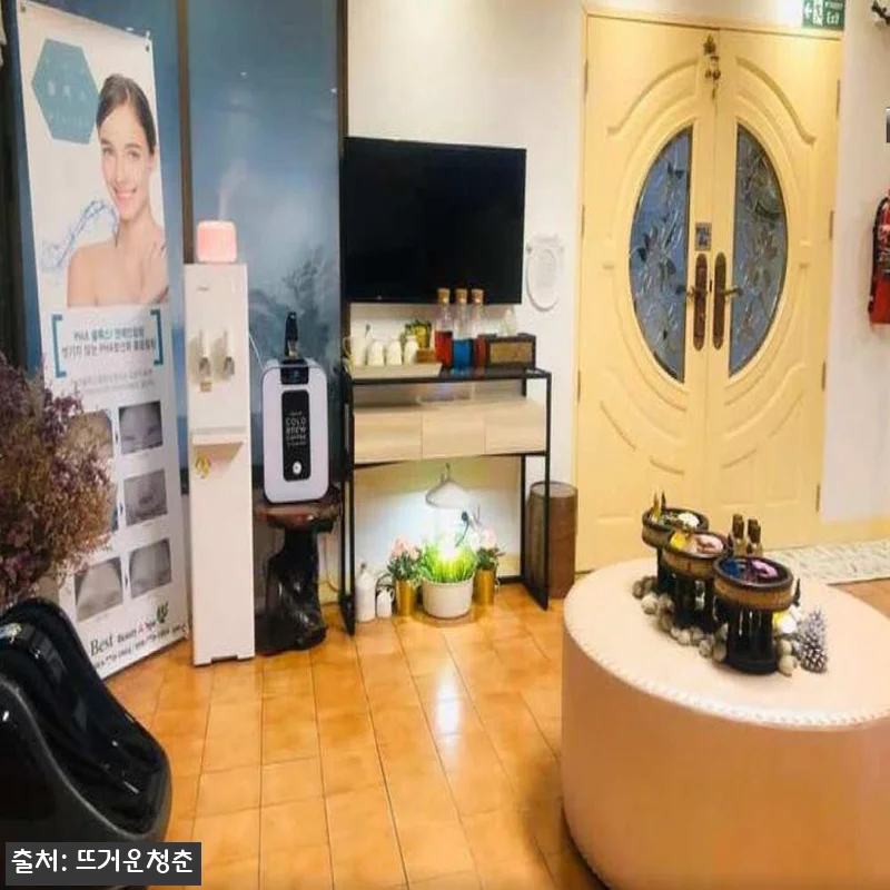 태국 방콕 베스트 뷰티&스파 스쿰빗 관련 이미지 6