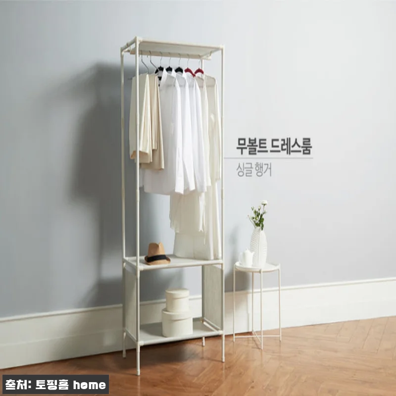 옷장 이케아 옷장 키큰장 미니 낮은 원룸 간이 BOAXEL 화이트, 공간 맞춤 구성으로 눈길 가는 할인템 18 옷장 이케아 옷장 키큰장 미니 낮은 관련 이미지 7