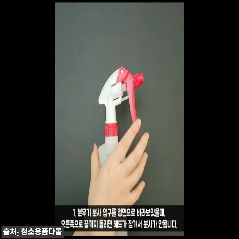 라이노 캐니언 분무기 500ml 찐후기 체크포인트, 3천원대에 헤드까지 고를 수 있는 튼튼한 스프레이 18 라이노 캐니언 분무기 500ml 찐후 관련 이미지 8