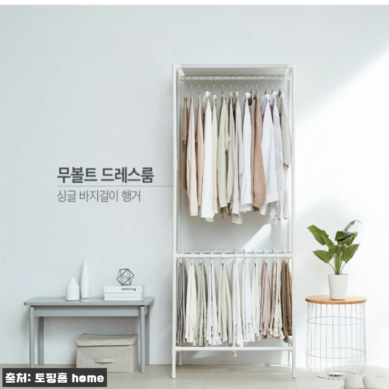 옷장 이케아 옷장 키큰장 미니 낮은 원룸 간이 BOAXEL 화이트, 공간 맞춤 구성으로 눈길 가는 할인템 19 옷장 이케아 옷장 키큰장 미니 낮은 관련 이미지 8