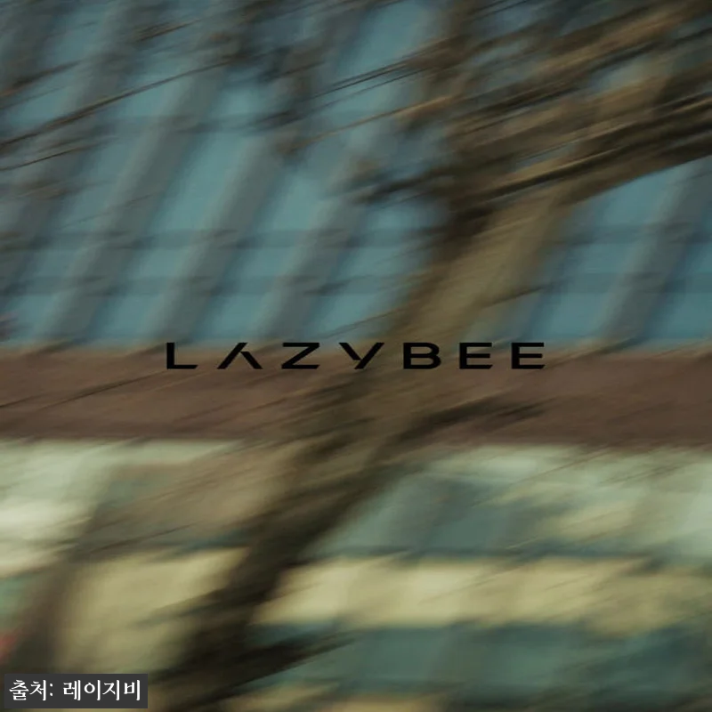 [2PACK] 초경량 에어브리즈 라이 관련 이미지 10