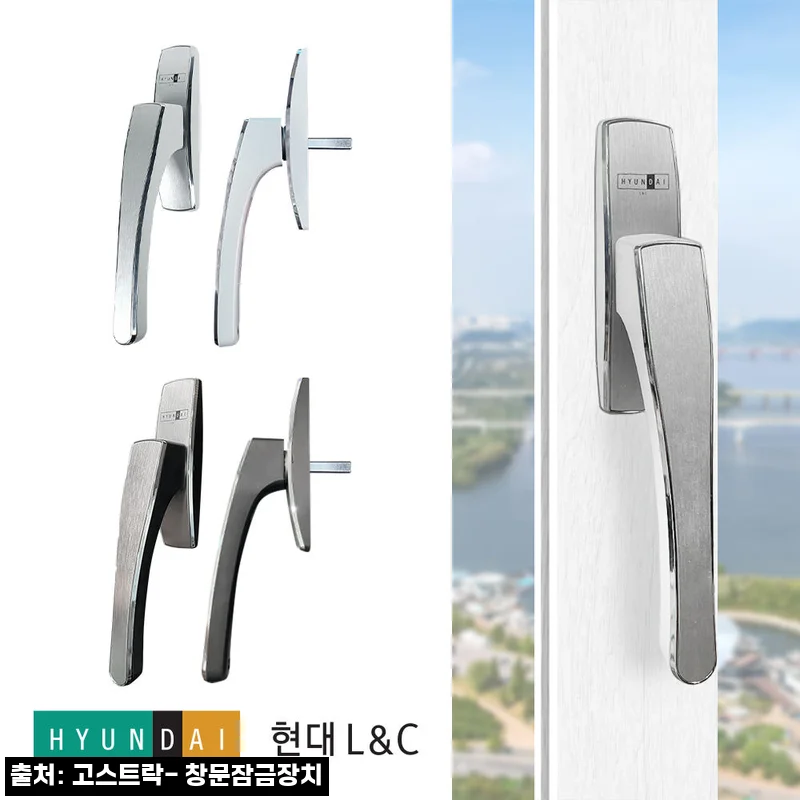 한화 현대 L&C 라피네 레버핸들, 샷시손잡이 교체 전 옵션부터 꼼꼼히 본 구매 체크 후기