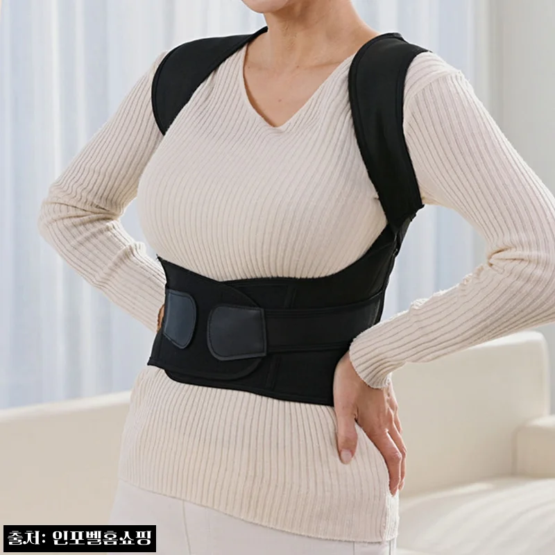 입는 테이핑 쭉쭉핏 자세교정밴드, 라운드숄더 관리용으로 살펴본 구매 포인트