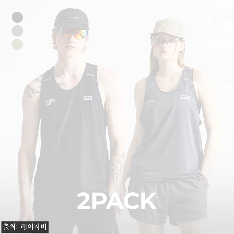 [2PACK] 초경량 에어브리즈 라이트 러닝 싱글렛, 3컬러·사이즈 선택 폭이 눈에 띄는 운동복 체크 후기