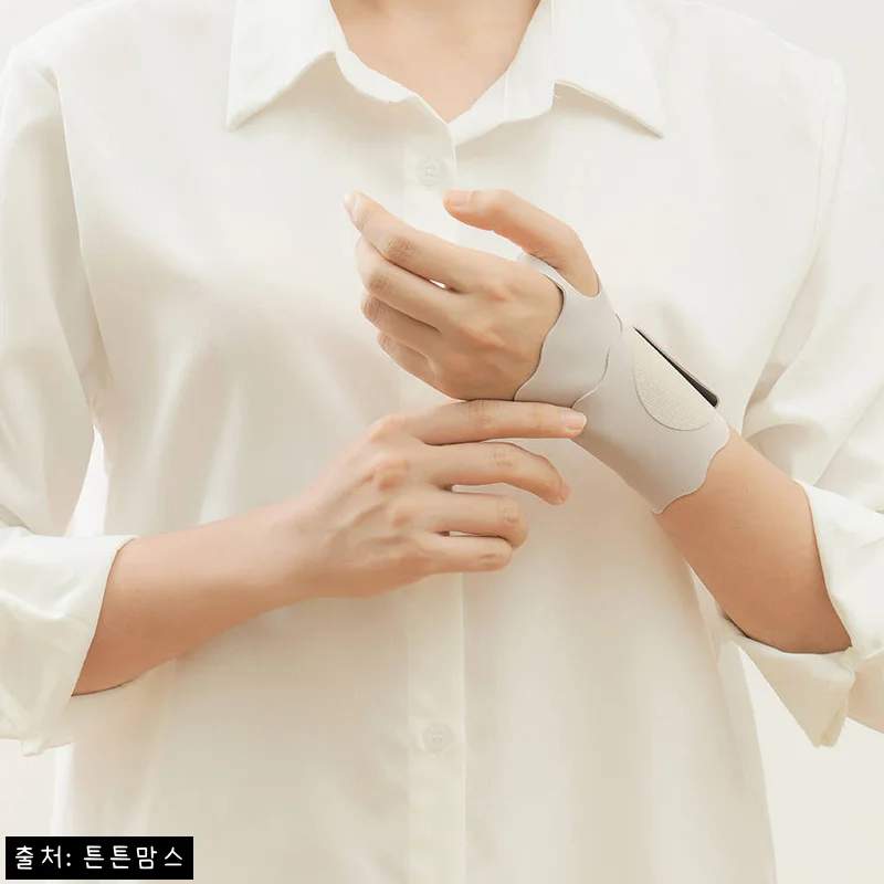 튼튼맘스 투웨이 물결 산후 산모 임산부 손목보호대, 출산 준비템으로 가격 혜택까지 확인한 후기형 정리