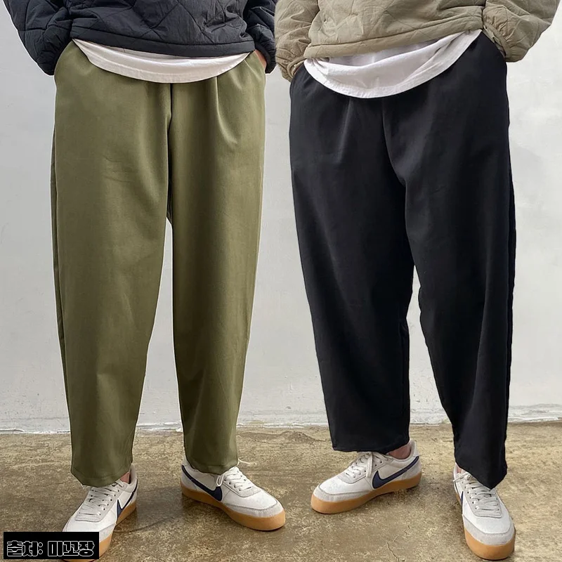 Home 53 1+1 벌룬팬츠 남자와이드팬츠 통큰바지, 35% 할인에 무료배송까지 구매 전 체크 후기