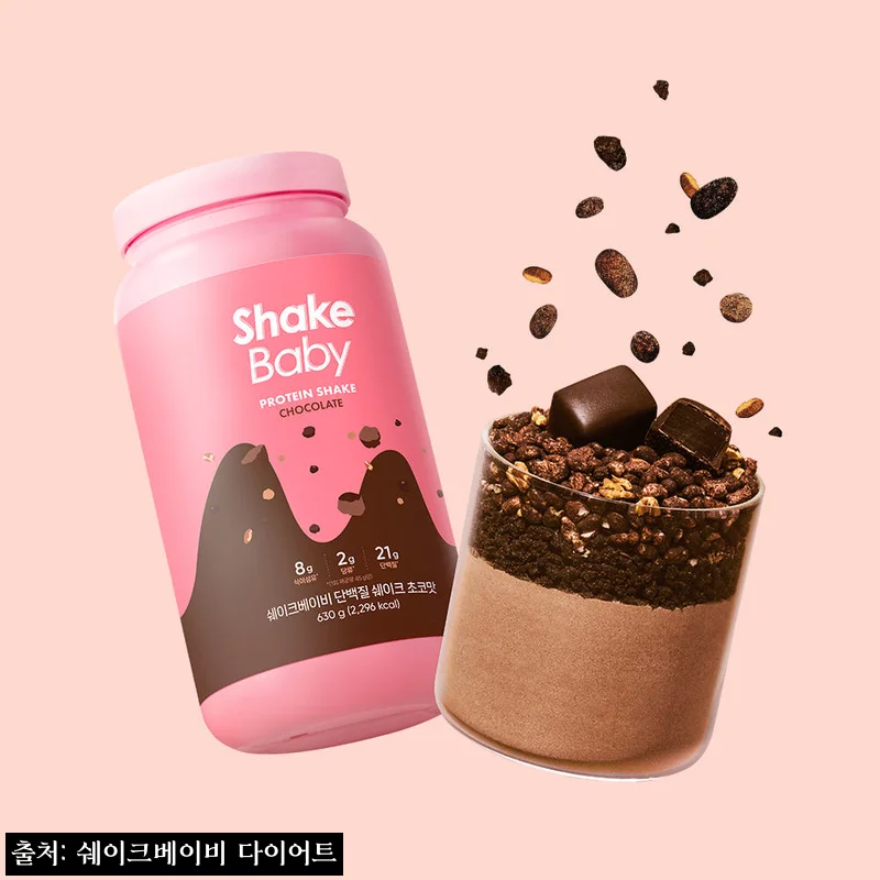 쉐이크베이비 단백질 쉐이크 대용량 초코맛 630g, 37% 할인으로 담아본 식단관리 이슈템