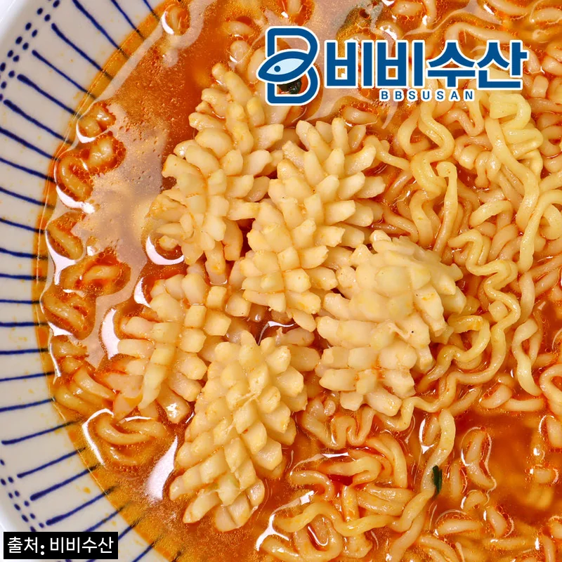 솔방울 오징어 250g 칼집 손질 대왕오징어, 무료배송 3,590원으로 담기 좋은 이슈템
