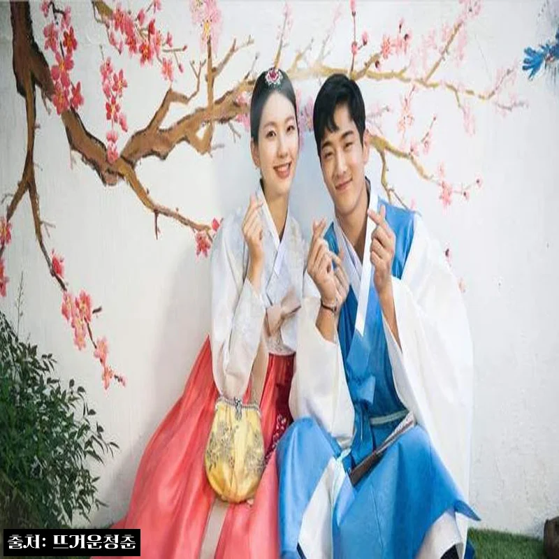 서울 종로 안국동 한복 대여 & 사진 촬영 체험, 13,900원 바우처 구매 전 꼭 확인할 점