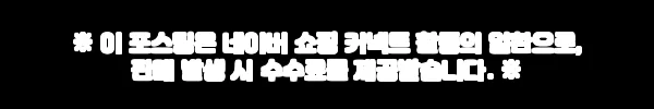 도담도담 오가닉 코튼 무형광100% 배냇슈트+턱받이+모자 화이트, 출산준비 이슈템으로 눈여겨볼 구성 10 이해관계문구