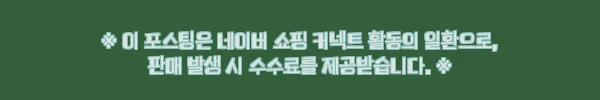 홍콩 마카오 이심 eSIM 24시간 즉시발송 1일 500MB, 여행 전 미리 챙기기 좋은 이슈템 11 이해관계문구