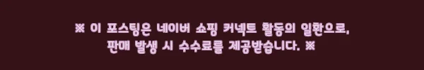 623 전지 사이즈 학회 논문 포스터 PPT 템플릿, 발표 준비 전 꼭 확인한 78.8×109cm 구성 3 이해관계문구