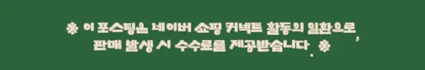 미국 하와이 호놀룰루 USS 미주리 & 펀치보울 묘지 & 애리조나 메모리얼 투어 예약 전 체크 후기, 하루에 진주만 역사까지 5 이해관계문구