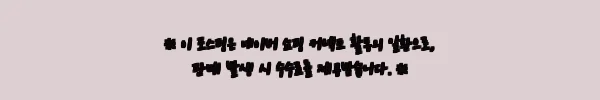 태국 방콕 차오프라야 디너 크루즈, 70% 할인으로 예약 전 꼭 볼 핵심 정보 8 이해관계문구