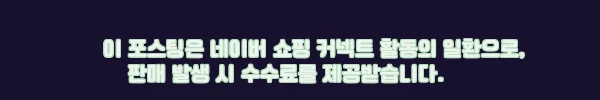 태국 카오야이 프라이빗 핵심 4일/5일 투어, 방콕 출발 일정 한 번에 체크한 예약 후기형 가이드 10 이해관계문구