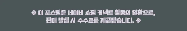 태국 방콕 디 웰니스 메드 스파 & 마사지, 센트럴 엠버시에서 즐기는 힐링 예약 체크 후기 5 이해관계문구