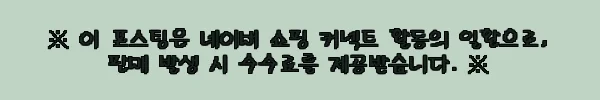 태국 파타야 반나절 ATV 어드벤처 예약 전 필독! 오전·오후 코스와 픽업 선택 꿀팁 4 이해관계문구