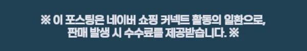 태국 끄라비 럭셔리 프라이빗 롱테일 보트 투어, 일출·일몰 섬 투어 옵션 한눈에 정리 7 이해관계문구