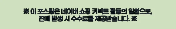 태국 푸켓 공항 - 푸켓 도심 공용 셔틀버스 서비스, 푸켓 자유여행 교통 준비용으로 체크한 핵심 정보 2 이해관계문구