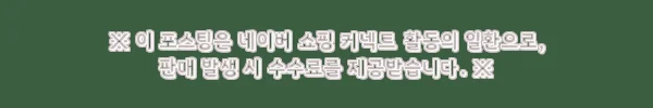태국 후아힌 렛츠 릴렉스 스파 트리트먼트 찐예약 가이드, 여행 중 120분 힐링 코스로 체크! 5 이해관계문구
