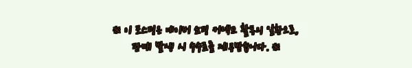 이해관계문구