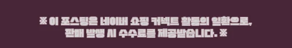 버클리 걸프 샌드웜 5cm(2인치) 미드백 갯지렁이 웜 미끼, 무료배송 7,000원 낚시 준비템 체크 3 이해관계문구
