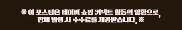카르닉 항공커버 골프백 방수 베이직 KGC001, 1만원대 할인 가격으로 체크한 골프 여행 준비템 5 이해관계문구