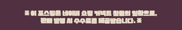 델리 금고 가정용 미니 스마트 금고 A4 미니, 금고 같지 않은 깔끔함이 이슈인 이유 11 이해관계문구