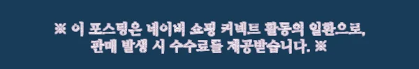 간호사 브이넥 가디건 유니폼, 가을·겨울 근무복으로 체크한 할인·사이즈 정보 7 이해관계문구