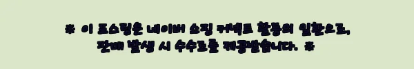 고급스러운 원피스 수입의류 프렌치 수입원피스 트위드원피스, 할인 중일 때 사이즈부터 체크한 구매 포인트 8 이해관계문구