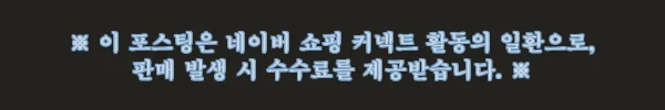 트렌드데이 랩 디자인 벨티드 롱 스커트 sk7893, 26% 할인에 무료배송으로 눈여겨볼 이슈템 10 이해관계문구