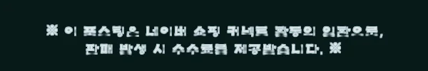 아디다스 공식 STSV 트랙 팬츠 KF8286, 30% 할인 중인 여성 트레이닝 팬츠 체크 후기 8 이해관계문구