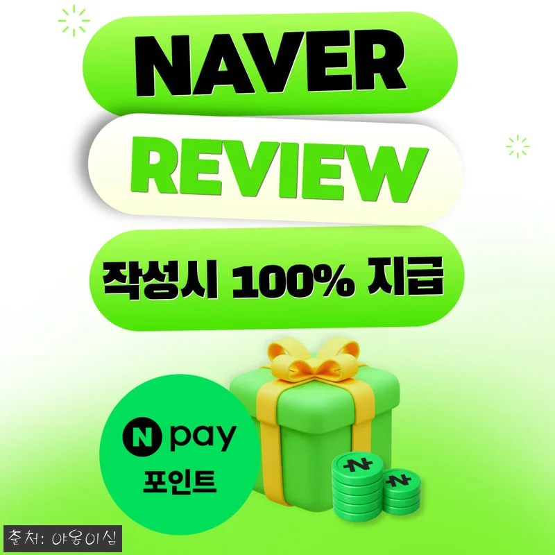 캄보디아 이심 eSIM 1일 500MB 무제한 야옹이심, 190원 할인 중이라 여행 전 체크해본 원클릭 설치 12 캄보디아 이심 eSIM 1일 500M 관련 이미지 1