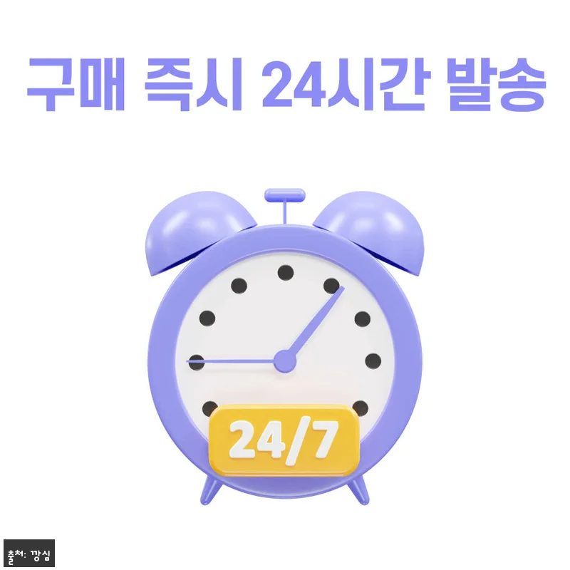 유럽유심 러시아 유심칩 튀르키예 스페인 쓰리 오렌지 5G DREI 1일 500MB 무제한, 여행 통신 준비 전 체크한 1,000원 상품 정보 10 유럽유심 러시아 유심칩 튀르키예 스페 관련 이미지 1