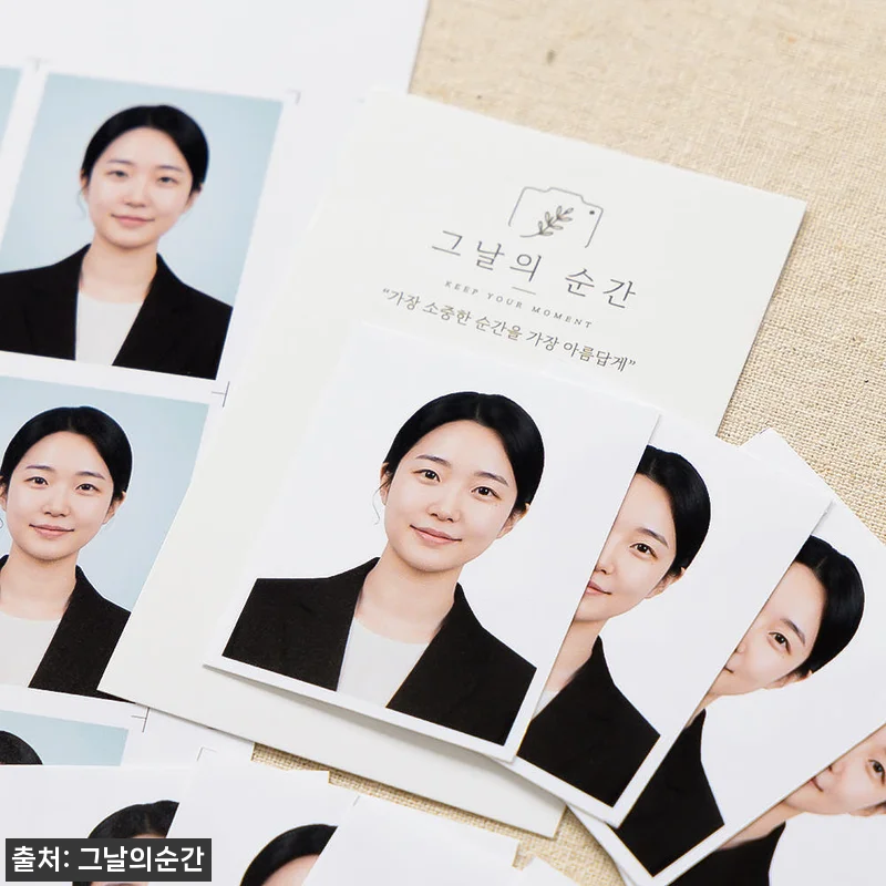 셀프 여권 증명사진 취업 민증 운전면허증 반명함 규격 비자 출력 인화 합성 베이직 보정, 급하게 사진 필요할 때 체크할 이슈템 7 셀프 여권 증명사진 취업 민증 운전면 관련 이미지 1