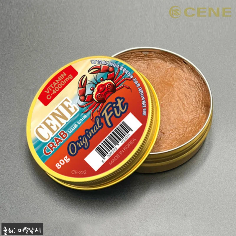 세네 비타민 집어제 오리지널핏, 무료배송 13,000원 구매 전 확인한 선택 포인트 4 세네 비타민 집어제 오리지널핏, 무료 관련 이미지 1