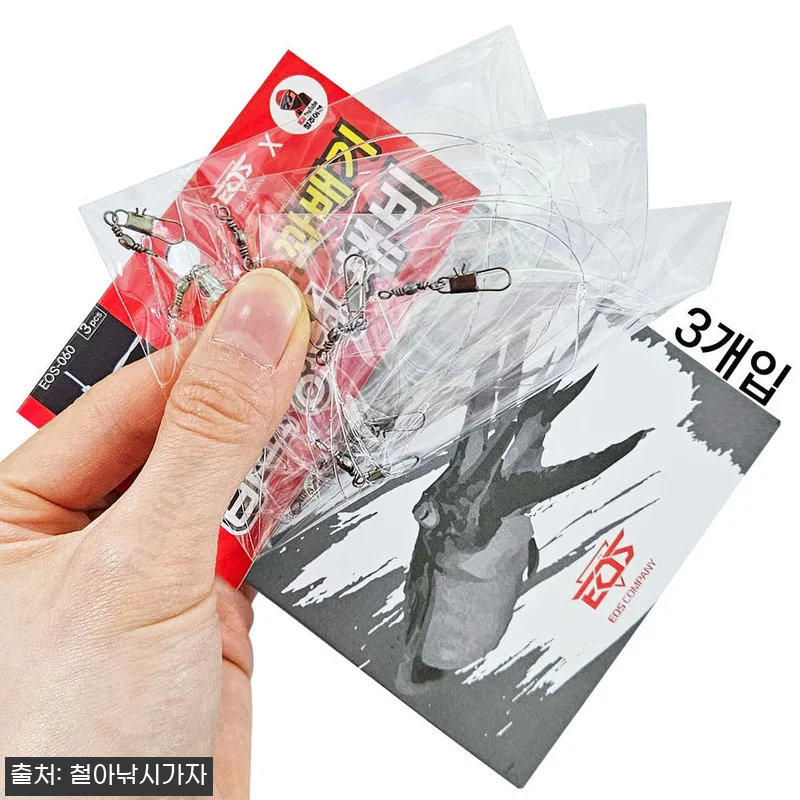 이오스컴퍼니 갑오징어 꽈배기채비 꼰사 EOS-060, 3,000원 무료배송으로 챙기는 쭈꾸미 채비 6 이오스컴퍼니 갑오징어 꽈배기채비 꼰사 관련 이미지 1