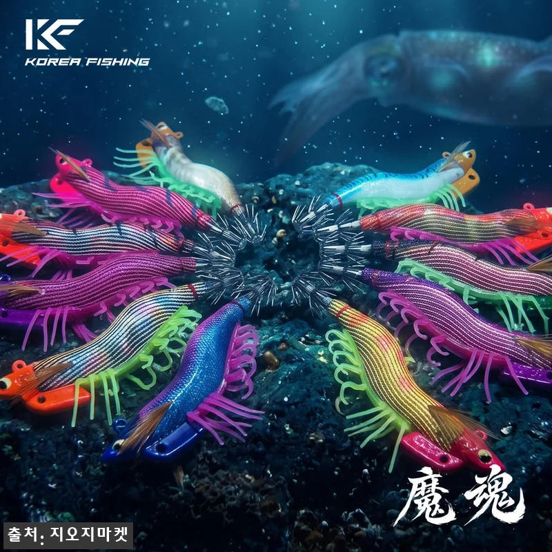 10+1 아시카 마혼 오동목 팁런 에기 3.0호, 무늬오징어·한치 채비 준비할 때 확인할 점 10 10+1 아시카 마혼 오동목 팁런 에 관련 이미지 1