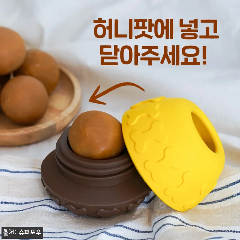 슈퍼포우 허니볼 조인트 350g, 관절 건강 간식으로 눈여겨볼 이슈템 8 슈퍼포우 허니볼 조인트 350g, 관 관련 이미지 1