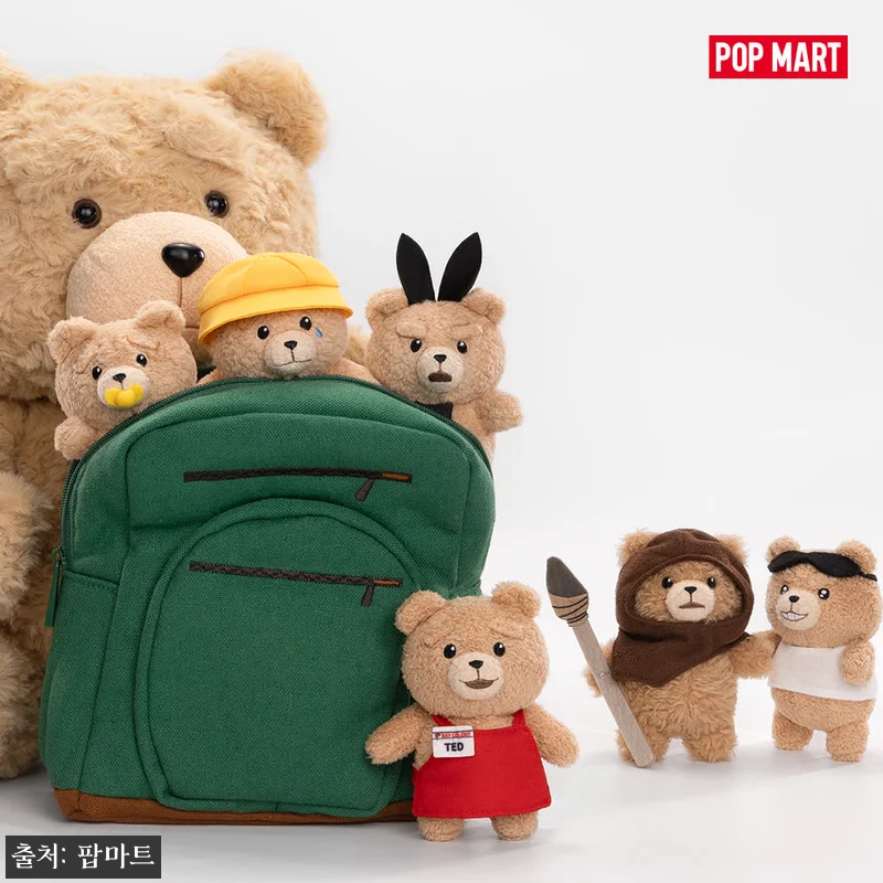 팝마트 테드2 베이비 테드 8cm 미니 인형 키링, 16,000원 무료배송 구매 전 체크 후기 12 팝마트 테드2 베이비 테드 8cm 미 관련 이미지 1