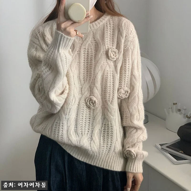 여자여자몰 입체플라워 꽈배기니트티, 관련 이미지 1