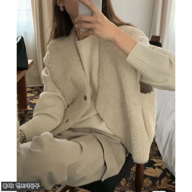 효심이네 각자도생 남보라 양털 조끼 관련 이미지 1