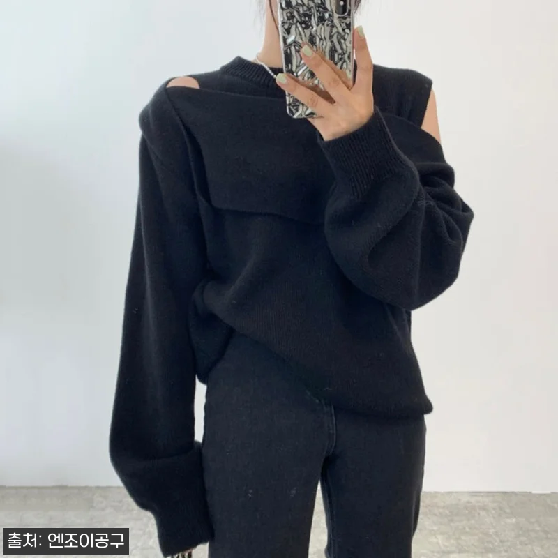 박규영 어깨 트임 니트 한해나 스웨터 관련 이미지 1