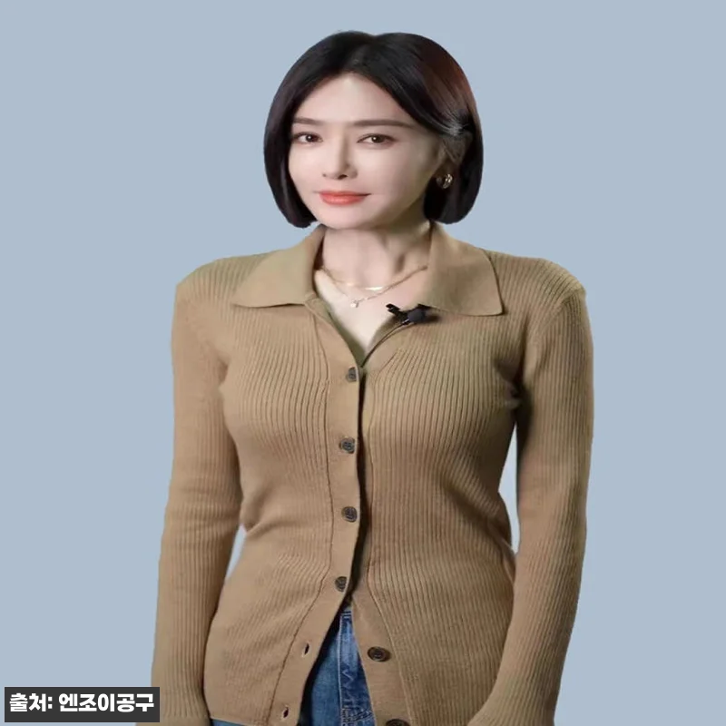사랑한다고 말해줘 신현빈 옷 니트 가 관련 이미지 1