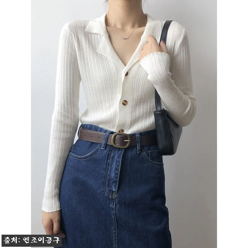 사랑한다고 말해줘 신현빈 옷 카라 니 관련 이미지 1